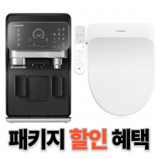 http://www.chunghonice-rental.co.kr/data/item/1645515821/7LKt7Zi47Yyo7YKk7KeA001.png