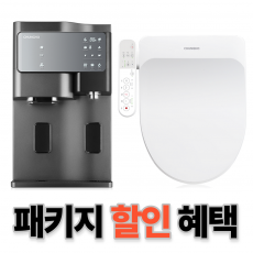 http://www.chunghonice-rental.co.kr/data/item/1645575838/7LKt7Zi47Yyo7YKk7KeA002.png