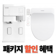 http://www.chunghonice-rental.co.kr/data/item/1645576412/7LKt7Zi47Yyo7YKk7KeA003.png