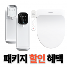 http://www.chunghonice-rental.co.kr/data/item/1645580740/7LKt7Zi47Yyo7YKk7KeA007.png