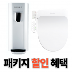 http://www.chunghonice-rental.co.kr/data/item/1645588099/7LKt7Zi47Yyo7YKk7KeA008.png