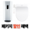 http://www.chunghonice-rental.co.kr/data/item/1645588099/7LKt7Zi47Yyo7YKk7KeA008.png