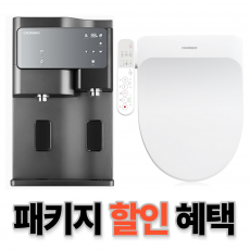 http://www.chunghonice-rental.co.kr/data/item/1645603068/004.png
