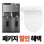http://www.chunghonice-rental.co.kr/data/item/1645603068/004.png