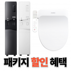 http://www.chunghonice-rental.co.kr/data/item/1645605775/7LKt7Zi47Yyo7YKk7KeA009.png